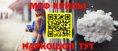 трава Партизанск
