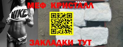 трава Партизанск