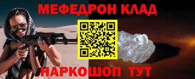 скорость Пенза