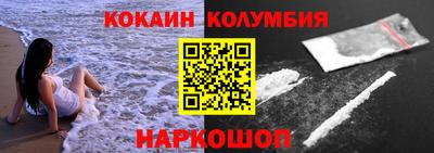 СК Первоуральск