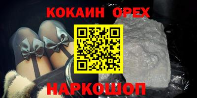 скорость Пенза