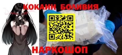 СК Первоуральск