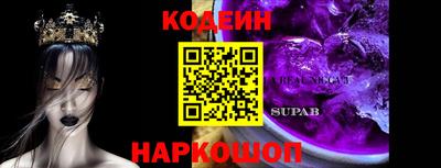 СК Первоуральск