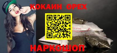 СК Первоуральск