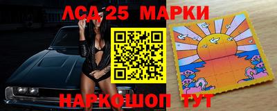 скорость Пенза
