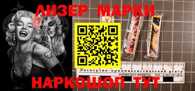 скорость Пенза