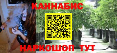 скорость Пенза
