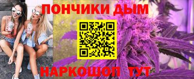 СК Первоуральск