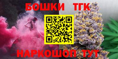 скорость Пенза
