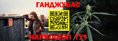 СК Первоуральск