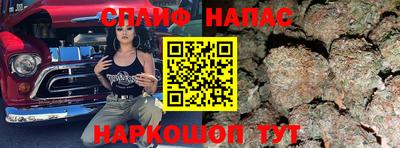 скорость Пенза