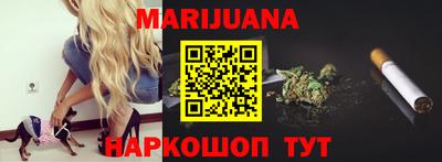 трава Партизанск