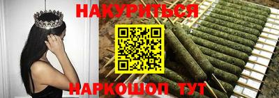 скорость Пенза