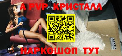 СК Первоуральск