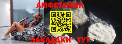 СК Первоуральск