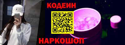 скорость Пенза