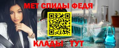 СК Первоуральск
