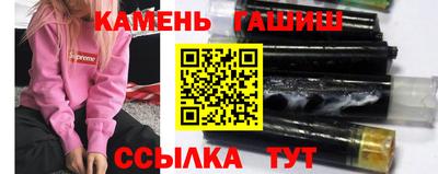 скорость Пенза
