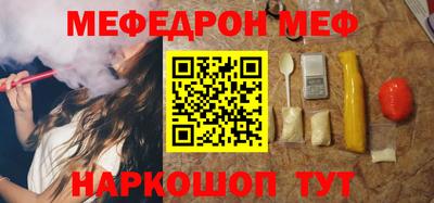 СК Первоуральск