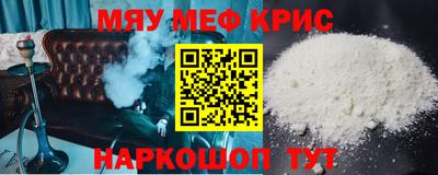 СК Первоуральск