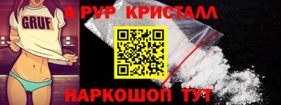 СК Первоуральск